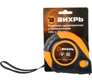 Рулетка Вихрь 10м х 25мм автостоп 73/11/1/6 — изображение 3