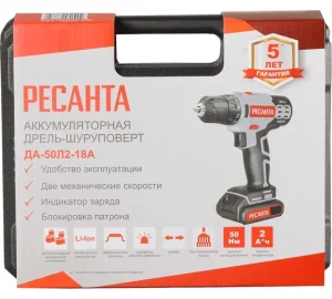 Дрель-шуруповерт аккумуляторная Ресанта ДА-50Л2-18А 75/14/9 — изображение 4