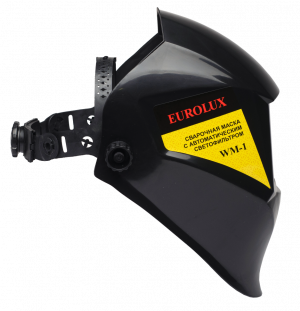 Сварочная маска Eurolux WM-1 — изображение 4
