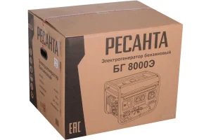 Электрогенератор Ресанта БГ 8000 Э 64/1/48 — изображение 5