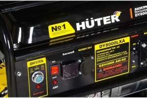Портативный бензогенератор Huter DY8000LXA 64/1/30 — изображение 6