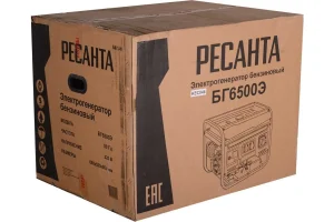 Электрогенератор Ресанта БГ 6500 Э 64/1/46 — изображение 3
